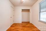 615 Ginger Drive - Photo 25