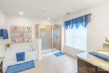 2083 Topaz Plaza - Photo 30