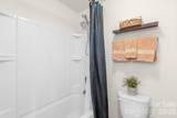 2083 Topaz Plaza - Photo 36