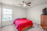 2083 Topaz Plaza - Photo 40