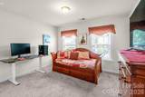 2083 Topaz Plaza - Photo 45