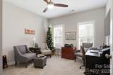106 Turnberry Court - Photo 4