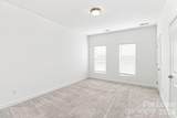 2145 Noble Townes Way - Photo 9