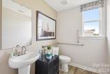 10021 Cannon Vista Lane - Photo 11