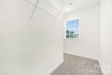 234 Lauren Lane - Photo 15