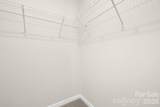 234 Lauren Lane - Photo 16