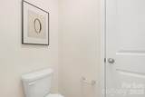 234 Lauren Lane - Photo 20