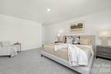 234 Lauren Lane - Photo 9