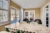 82 Avisco Road - Photo 16