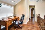 82 Avisco Road - Photo 22