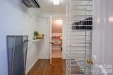 82 Avisco Road - Photo 31
