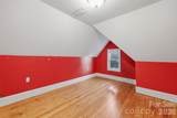 2386 Liledoun Road - Photo 44
