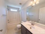 209 Silver Birch Lane - Photo 16