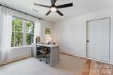 1116 Players Ridge Road - Photo 25