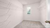 226 Lauren Lane - Photo 13