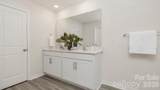 226 Lauren Lane - Photo 15