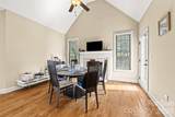 7748 Village Parkway - Photo 12