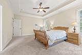 7748 Village Parkway - Photo 14