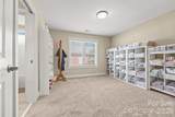 7748 Village Parkway - Photo 23