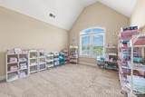 7748 Village Parkway - Photo 28