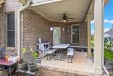 7748 Village Parkway - Photo 31