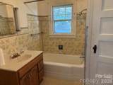 377 Sam Gouge Road - Photo 15