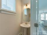 606 End Drive - Photo 25
