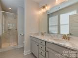 606 End Drive - Photo 29
