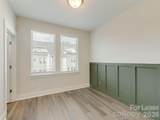 606 End Drive - Photo 32