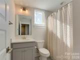606 End Drive - Photo 33