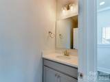 606 End Drive - Photo 38