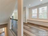 606 End Drive - Photo 6