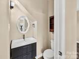 9645 Storybook Avenue - Photo 19