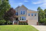 208 South Fork Lane - Photo 2