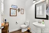 208 South Fork Lane - Photo 23