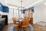 208 South Fork Lane - Photo 7