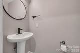 3322 Heathstead Place - Photo 21