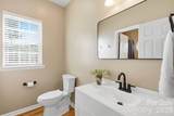 134 Lamplighter Lane - Photo 35