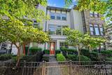 2539 Euclid Avenue - Photo 1