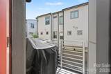 2539 Euclid Avenue - Photo 33