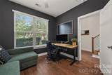 2539 Euclid Avenue - Photo 6