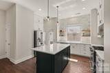 2539 Euclid Avenue - Photo 10