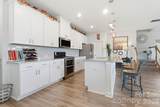 5012 Shadbush Road - Photo 27