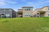 5012 Shadbush Road - Photo 5