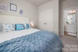 2538 Crimson Way - Photo 28