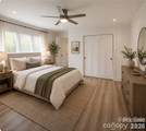 421 Kingfield Drive - Photo 8