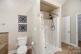 216 Minnie Queen Lane - Photo 21