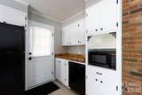 734 Culp Ferguson Road - Photo 15