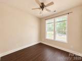 1745 Wilburn Park Lane - Photo 6