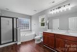325 Mount Side Way - Photo 11